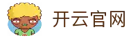 Kaiyun 开云官方网站 - 中国区权威服务中心